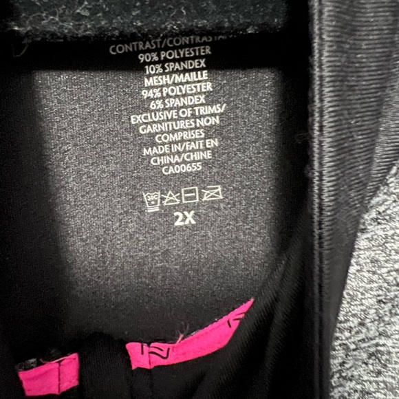 Work out jacket track jacket - Picture 2 of 6